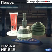 ���� ������� | ����� ����/��� | ASVA ���. ME164B ME164B ����