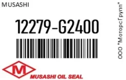 ������� �������� Musashi 12279-G2400 / 12279G2400 12279G2400 ����