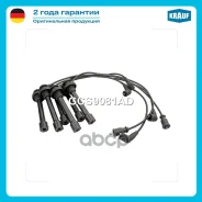 ������� �������������� �������� Krauf ���. GCS9081AD GCS9081AD Krauf GCS9081AD ����