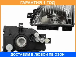 ���� SAT / ST21511A0L �������� 12 ��� ST21511A0L ����
