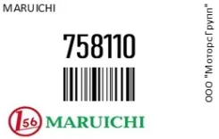 ������� �������. ���� ������� �� Suzuki Hustler ! Maruichi 758110, �������� 758110 ����