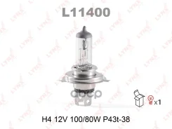����� H4 12V 100/80W P43T-38 LYNXauto ���. L11400 L11400 LYNXauto L11400 ����