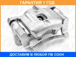 ������� ������� �� ������ RR RH Bighorn 91-02 Trustauto / TABC3002WR �������� 12 ���, ������ ������ TABC3002WR ����
