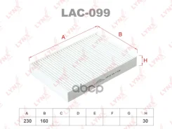 ������ ������ LYNXauto ���. LAC099 LAC099 LYNXauto LAC099 ����