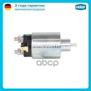 ���� ����������� �������� Krauf ���. SSA2550TH SSA2550TH ����