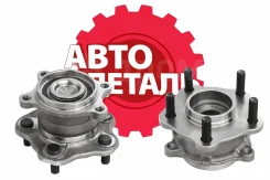 ������� With ABS Teana J31 03-08, Maxima 04- 08, Altima 02-06 Rear 43202-9W200-C100, 43202-3Z010, 43202-ZB600, 43202-CN000 Narichin NBN1271, ������ NB...