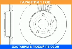 ���� ��������� ������������� G-Brake / GR02248 �������� 12 ��� GR02248 ����