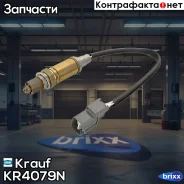 ������-���� Krauf ���. KR4079N KR4079N ����