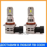 ����� ������������ Masuma / L655 L655 ����