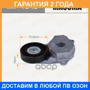 ���������� ����� ������� ��������� ������������ Masuma / MIP1040 �������� 24 ��� MIP1040 ����