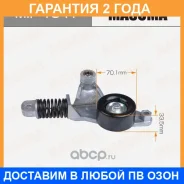���������� ����� ������� ��������� ������������ Masuma / MIP1041 �������� 24 ��� MIP1041 ����