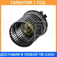 ���������� ��������� Sufix / FN1078 �������� 12 ��� FN1078 ����