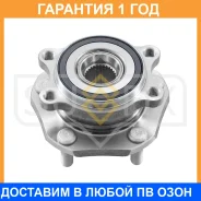 ������� �������� � ����� Sufix / SN1044 �������� 12 ��� SN1044 ����