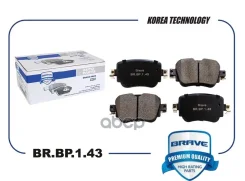 ������� ��������� ������ ����. Brave ���. BRBP143 BRBP143 Brave BRBP143 ����