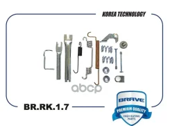 ����������� ������ ��������� ������� ������ Brave ���. BRRK17 BRRK17 Brave BRRK17 ����