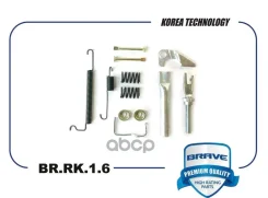 ����������� ������ ��������� ������� 96395381 Lanos, Nexia ����� Brave ���. BRRK16 BR. RK.1.6 Brave BRRK16 ����