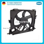 ���������� ���������� Krauf RCF0372TQ RCF0372TQ ����