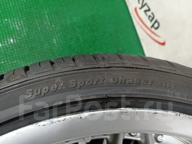 AutoGreen SuperSportChaser SSC5