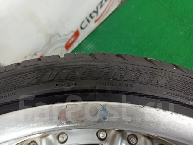 AutoGreen SuperSportChaser SSC5