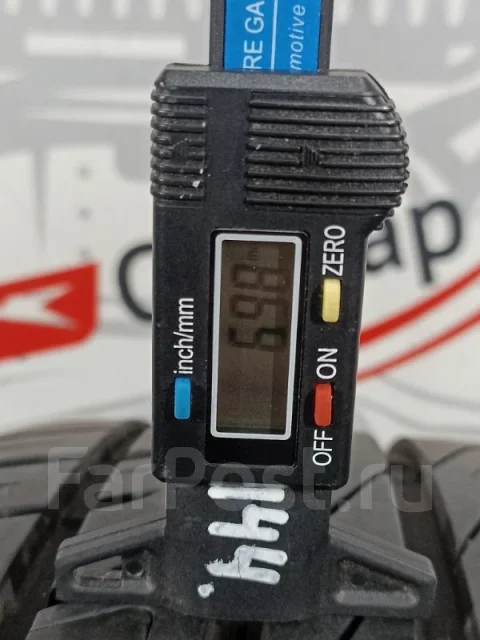 AutoGreen SuperSportChaser SSC5
