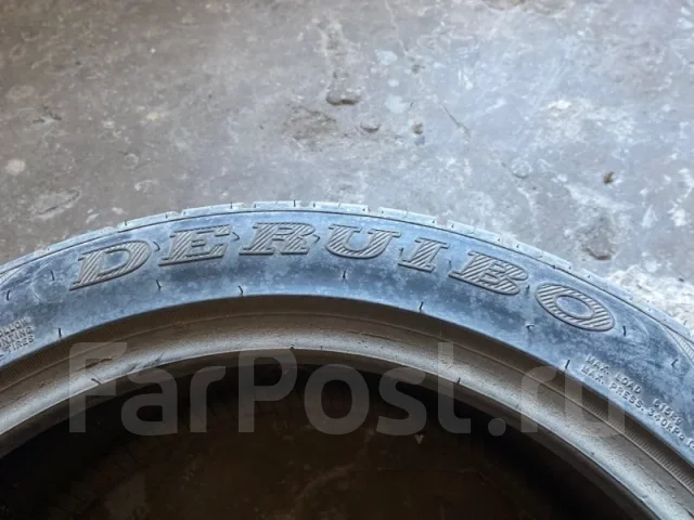 Deruibo RH65