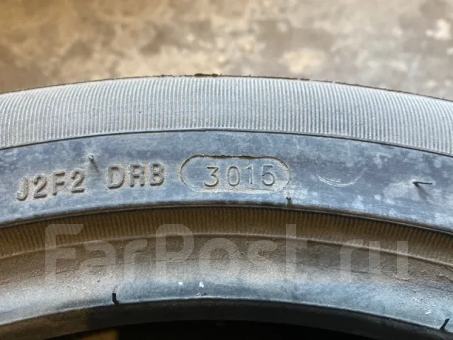 Deruibo RH65