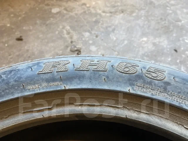 Deruibo RH65
