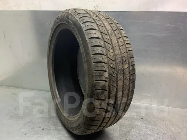 Deruibo RH65