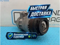 ���������� ������������ Mercedes-Benz E-Class 2013 A0008302600 W212 651.924 2.2 A0008302600 ����