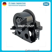 ����� ��������� MMZ1125ZP MMZ1125ZP ����