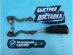 ���� ������� BMW X6 2015 32106858735 F16 N57D30A 3.0 32106858735 ����