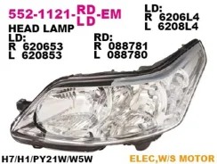 ���� DEPO 552-1121L-LD-EM, ����� 5521121LLDEM ����