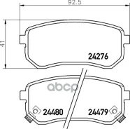 ������� ��������� �������� | ��� | Nisshinbo ���. NP6037 NP6037 ����