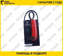 ������ ��� 3PK683* Ti�GUAR 3PK683 ����