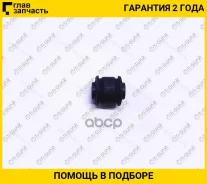 ����������� /���������� /TI-GUAR ��� Toyota Avensis AZT25#, ZZT25#; TG-48725-05080; TAB056 4872505080 BH21141 TG4872505080 ����