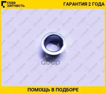 ������ ������� /�������� TI-GUAR /Nissan Atlas H41 1991-; D=40x42x35; TG-54045-0T000; 540450T000 N24H410 TG540450T000 ����
