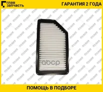 ������ ��������� TGA-5614/A-9614 * Ti-Guar TGA5614 ����