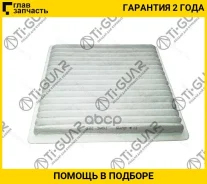 ������ �������� /TI-GUAR ��� Mitsubishi COLT Z2#A 2002-2012; TGAC-302; AC-302E 7803A026 AC23302 AC302J CA10140 MN140141 TGAC302 ����