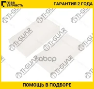 ������ �������� /TI-GUAR ��� Honda CAPA GA6, HR-V GH# 1998, LOGO D13B; TGAC-8501; AC-8501SET 08R79S2H500 08R79S2H600 1987432167 TGAC8501 ����