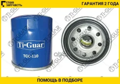 ������ �������� TGC-110/C-110 * Ti-Guar TGC110 ����