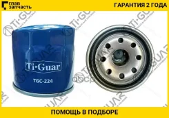 ������ �������� TGC-224/C-224 * Ti-Guar TGC224 ����