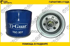 ������ �������� TGC-307/C-307 * Ti-Guar TGC307 ����