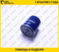 ������ �������� TGC-415/C-415 * Ti-Guar TGC415 ����