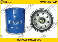 ������ �������� /TI-GUAR ��� Suzuki Wagon R MA34S, Escudo TD54W, Toyota RUSH 2006-; TGC-933; C-933 1012010B01 1012010B01AA 1012010B01AB 1012010MK01 TG...