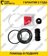 ����������� �������� /�������� TI-GUAR /Mitsubishi L300 1986-2013 P0# P1# P2# P45V L03#; TG-MB500811; 0475P15VF MB500811 SPA233P TGMB500811 ����