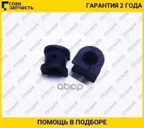 ������ ������������� /�������� ������ /����� TI-GUAR /Mitsubishi I HA1W HA3W 2007-; D=19; TG-MR319183; Msbha3F MR319183 TGMR319183 ����