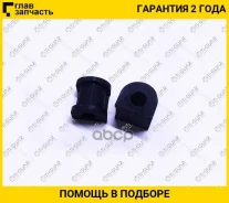 ������ ������������� /������ TI-GUAR /Mitsubishi Outlander 2002-2006 CU#; D=16; TG-MR403775; MR403775 Msbcu20R M21CU20E TGMR403775 ����