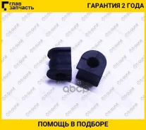 ������ ������������� /������ ����� /������ TI-GUAR /Mazda CX-7 2006-2012 ER3P 2.3L L3VDT; D=18; TG-TD13-28-156; TD1328156 EG2128156A BL25026 TGTD13281...