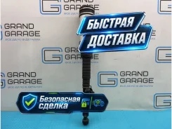 ������������ Mercedes-Benz S-Class 2004 A2203205013 W220 113.966 5.0, ������ A2203205013 ����