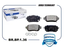 ������� ��������� ������ ����. Brave ���. BRBP136 BRBP136 ����